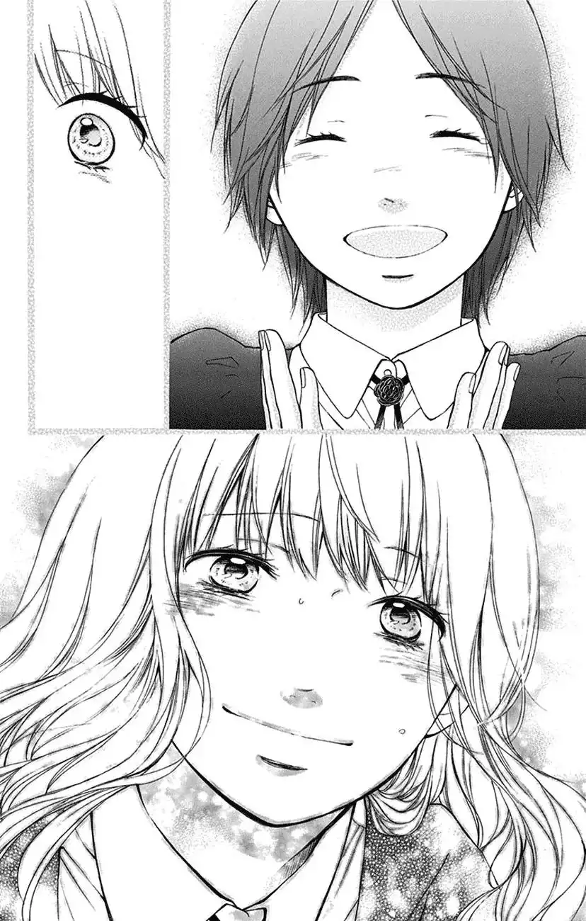 Kono Oto Tomare! Chapter 46 21